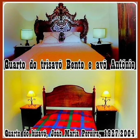 乡村民宿 Quinta Da Veiga E Malhadoira 维埃拉·多米尼奥